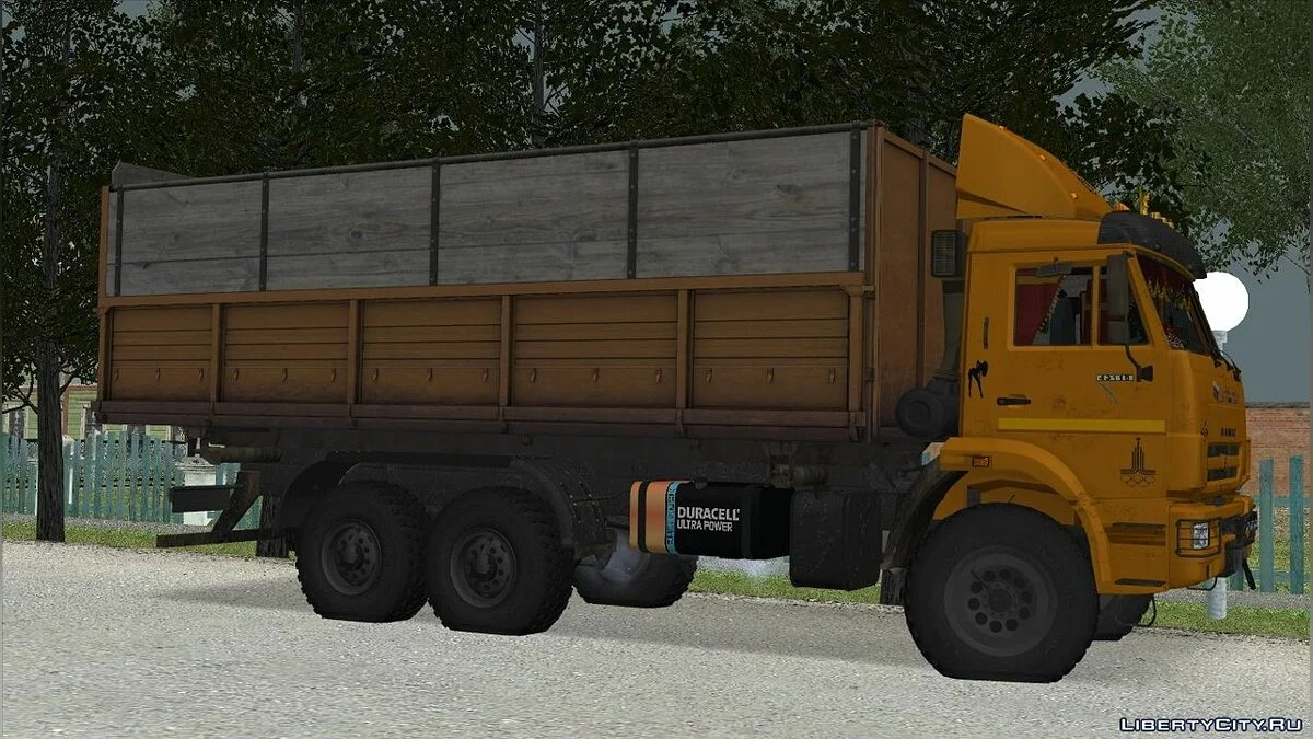 Kamaz 43118 avec remorque / GTA San Andreas