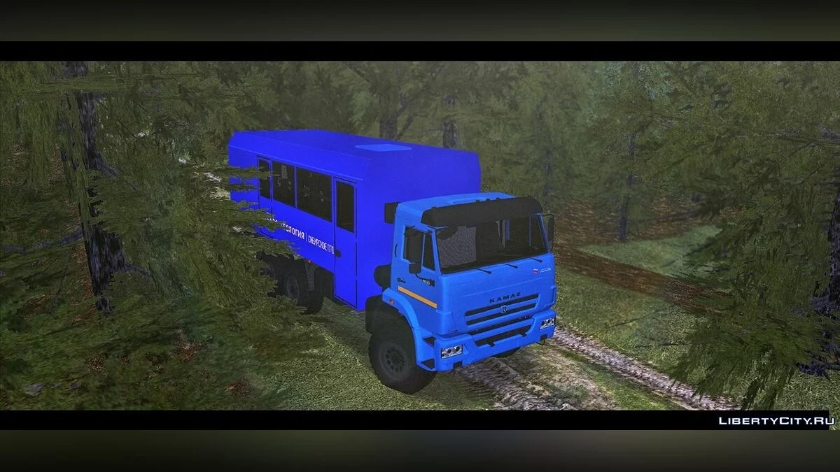 Kamaz 43118 Rosgeologiya PGO UZST / GTA San Andreas
