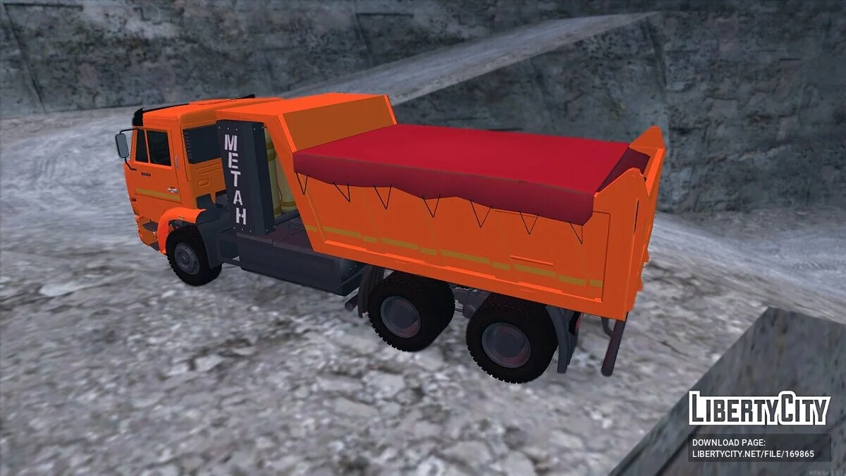 KamAZ 6520 Methan / GTA San Andreas