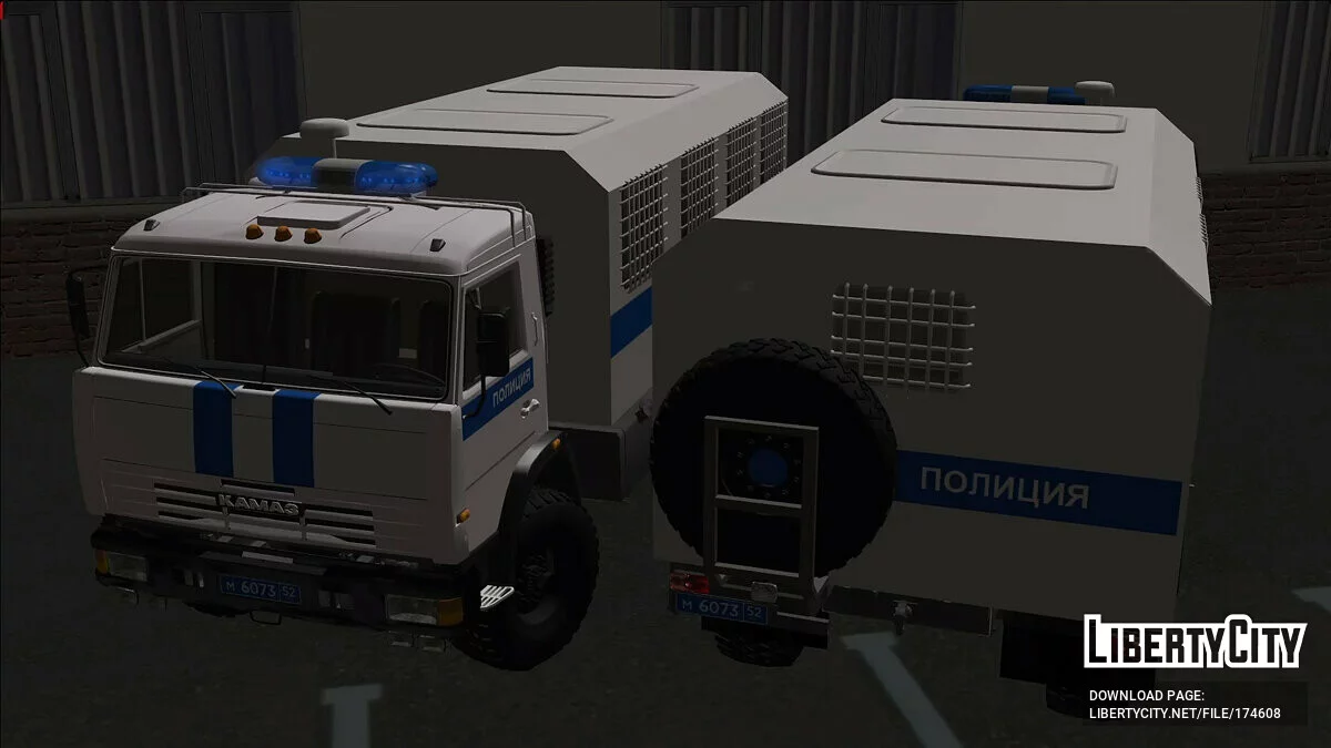 Kamaz 43114 OMON / GTA San Andreas