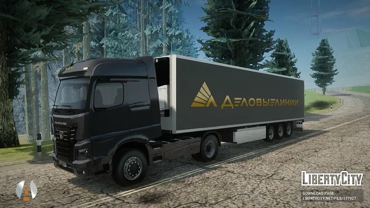 KAMAZ-54901 K5 / GTA San Andreas