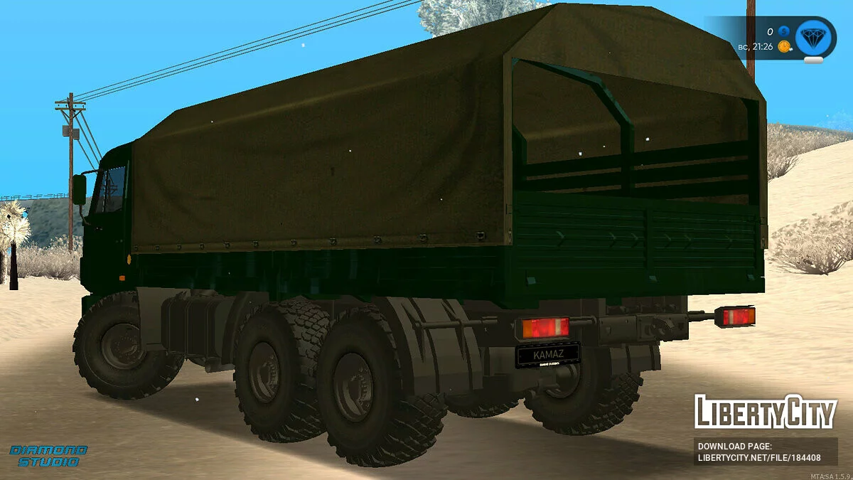 KAMAZ 43118 + CCD / GTA San Andreas