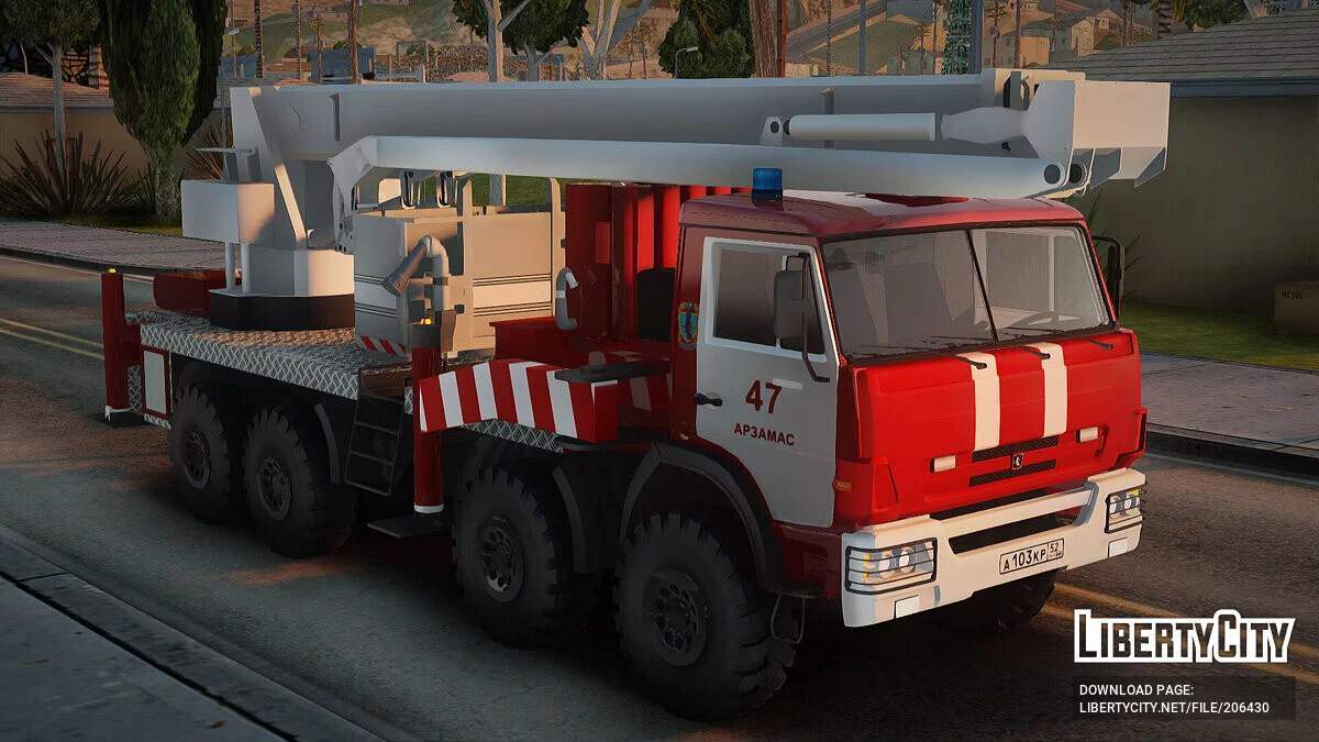 КАМАЗ 6350 - АКП-50 / GTA San Andreas