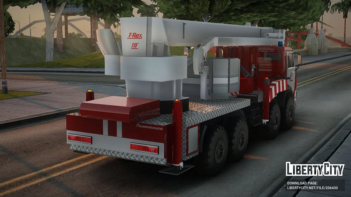 КАМАЗ 6350 - АКП-50 / GTA San Andreas