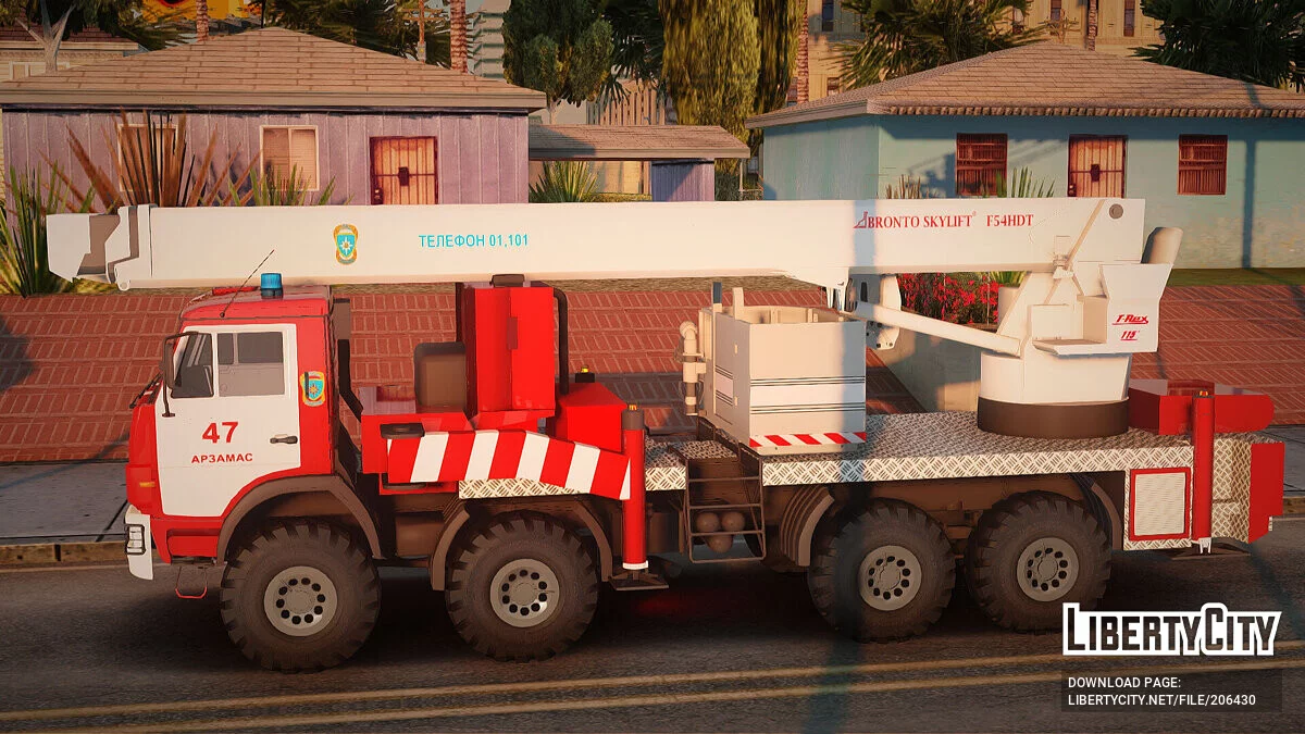 КАМАЗ 6350 - АКП-50 / GTA San Andreas