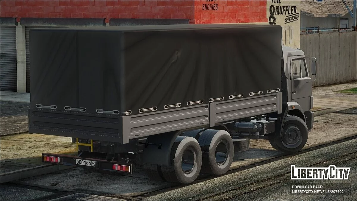 КАМАЗ 6520 / GTA San Andreas