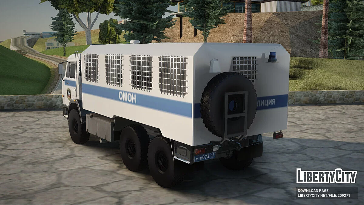 КамАЗ 54115 ОМОН / GTA San Andreas
