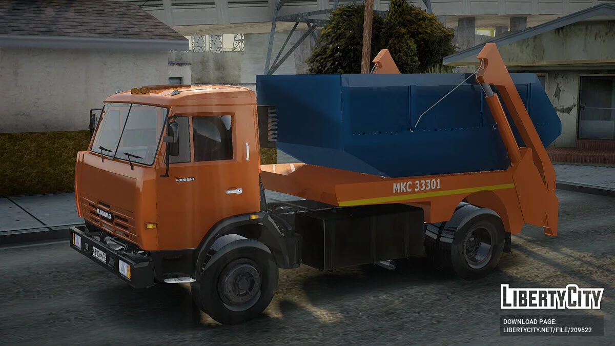 Камаз МКС-33301 / GTA San Andreas