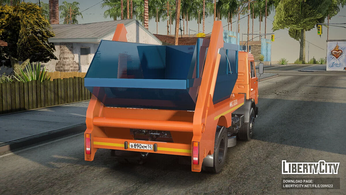 Камаз МКС-33301 / GTA San Andreas