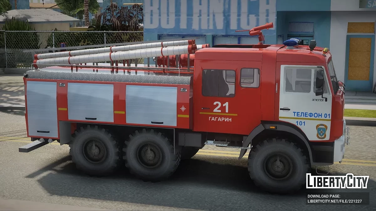 KamAZ-43118 Straż Pożarna AC 21 / GTA San Andreas