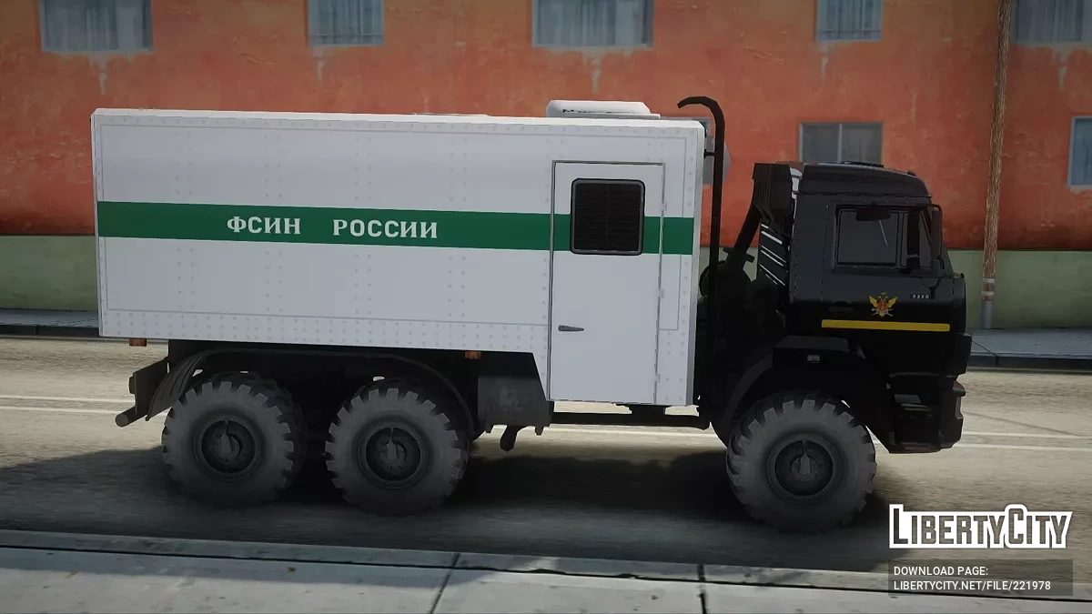 KamAZ 5350 Federal Penitentiary Service / GTA San Andreas