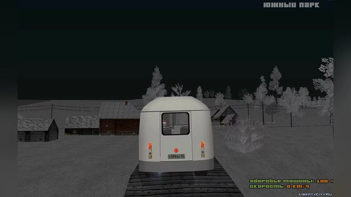 KAВЗ-685 Bus / GTA San Andreas