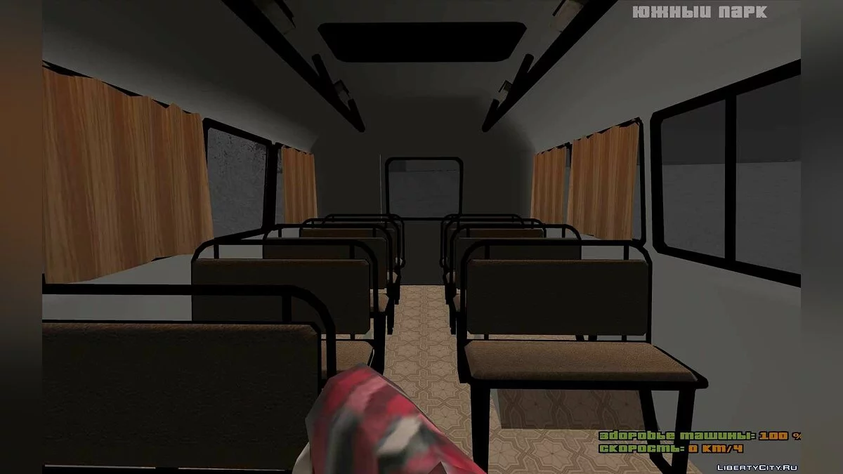 KAВЗ-685 Bus / GTA San Andreas
