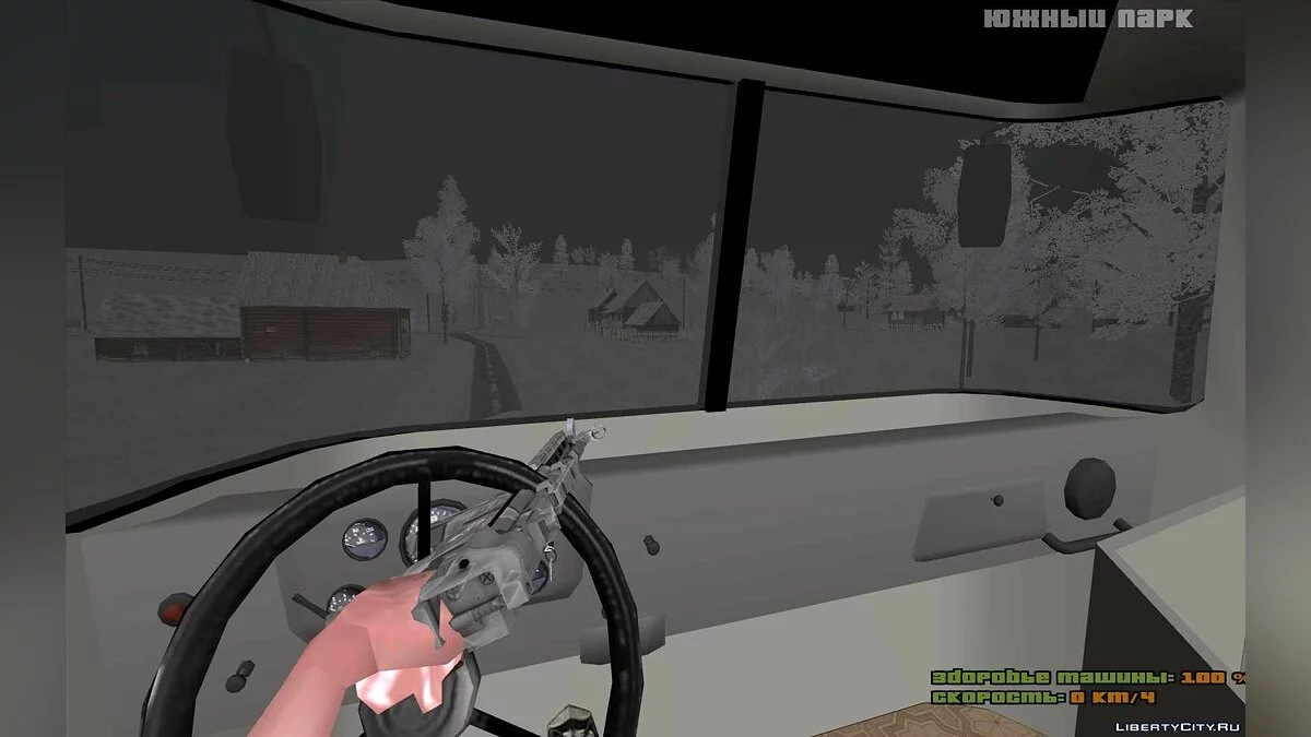 KAВЗ-685 Bus / GTA San Andreas