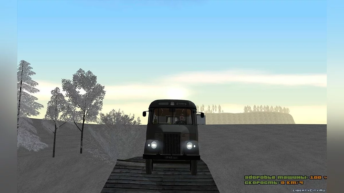 KAVZ-651A / GTA San Andreas