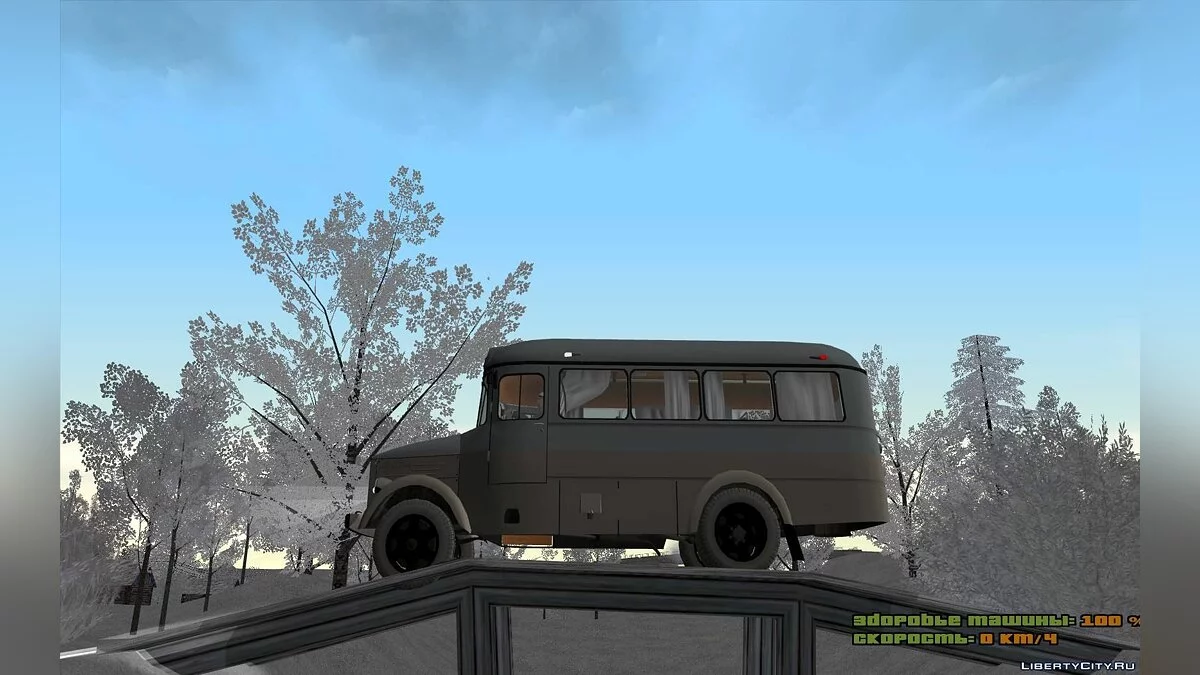 KAVZ-651A / GTA San Andreas