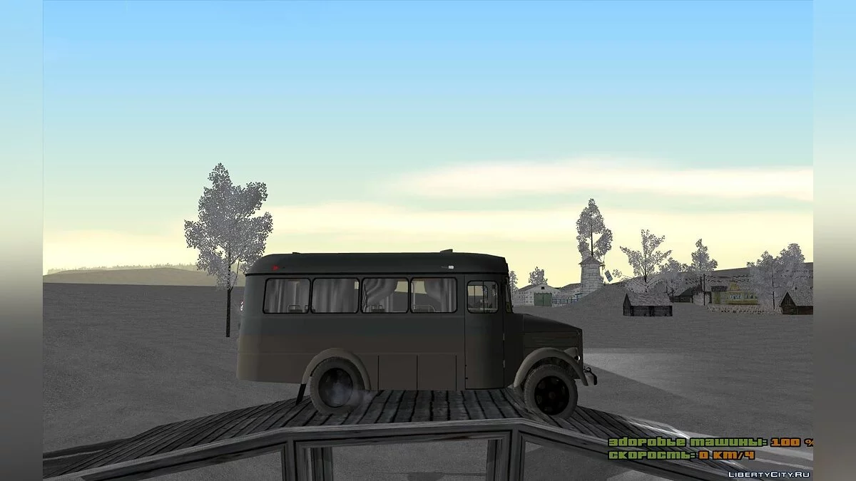 KAVZ-651A / GTA San Andreas