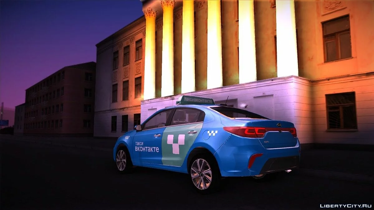 Kia Rio (Taxi VKontakte) / GTA San Andreas