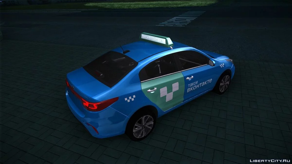 Kia Rio (Taxi VKontakte) / GTA San Andreas