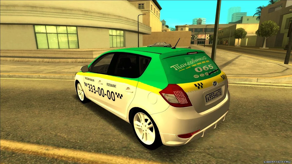 起亚 ТаксовичкоФ / GTA San Andreas