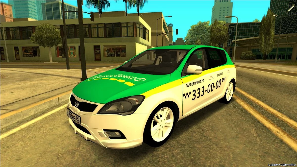 起亚 ТаксовичкоФ / GTA San Andreas
