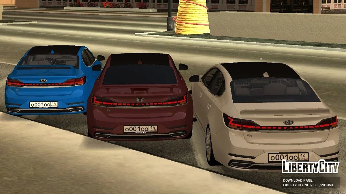 Kia K7 2020 + CCD / GTA San Andreas