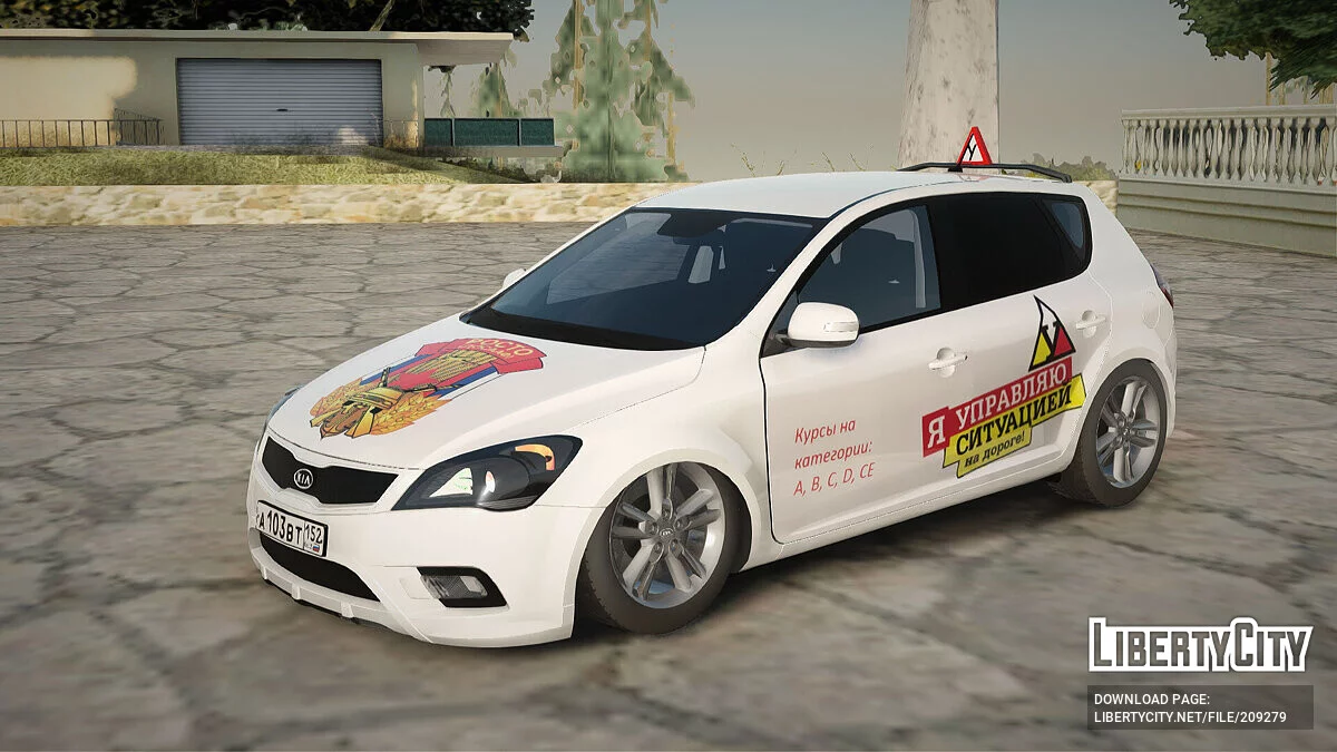 Kia Ceed Training / GTA San Andreas