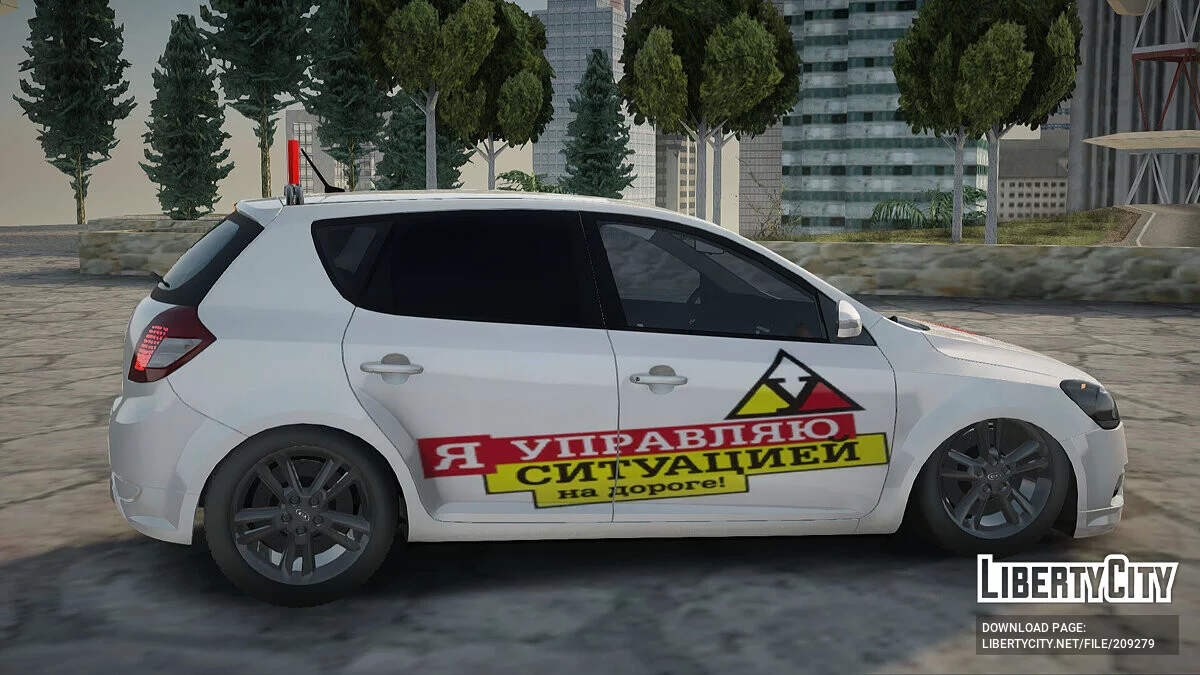 Kia Ceed Training / GTA San Andreas