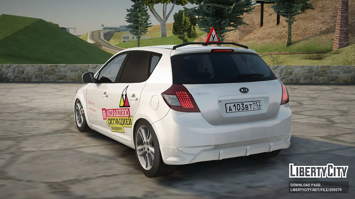Kia Ceed Training / GTA San Andreas