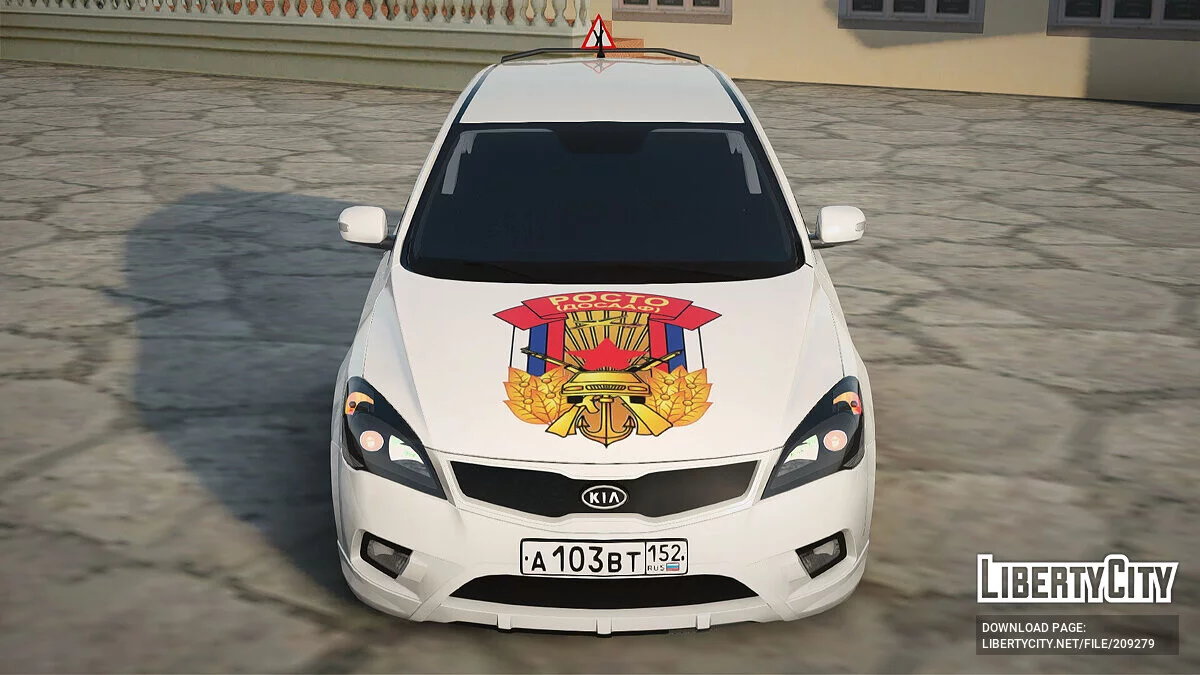 Kia Ceed Training / GTA San Andreas