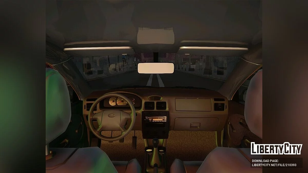Kia Rio / GTA San Andreas