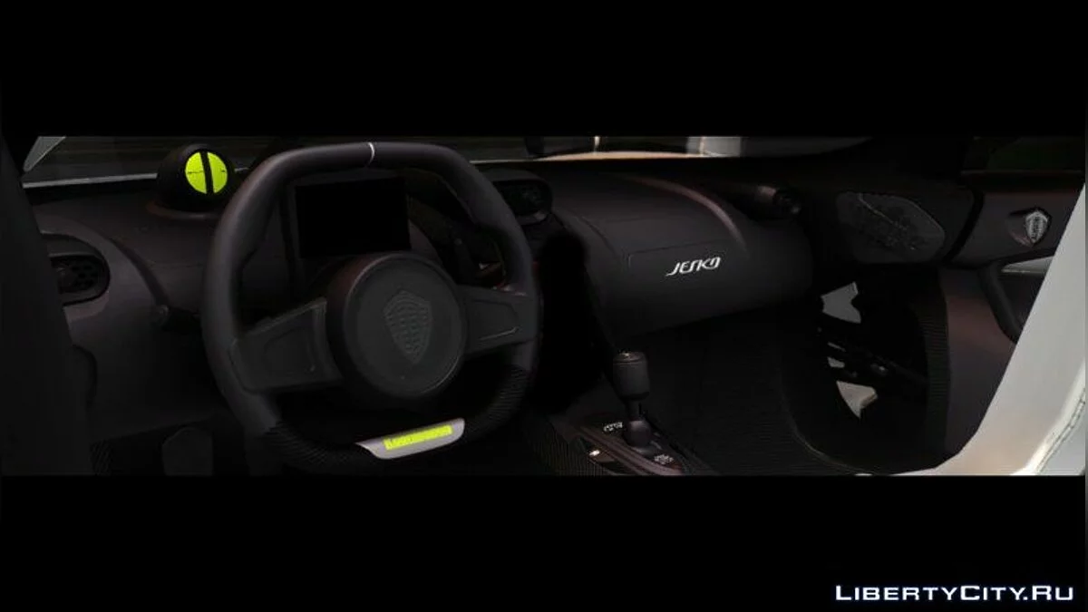 2020 Koenigsegg Jesko / GTA San Andreas