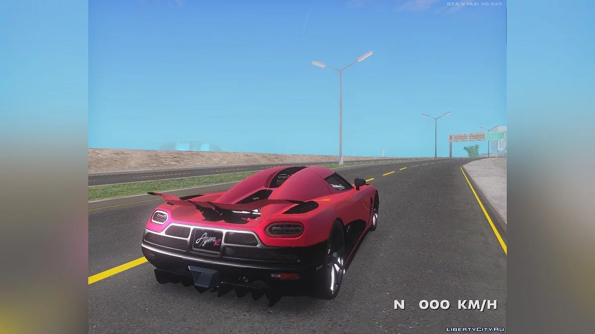 Koenigsegg Agera & R / GTA San Andreas