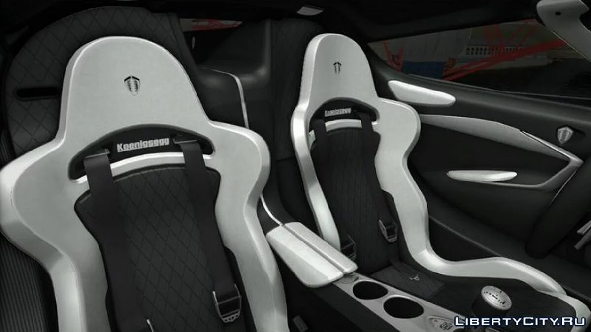 2020 Koenigsegg Jesko / Absolute / GTA San Andreas