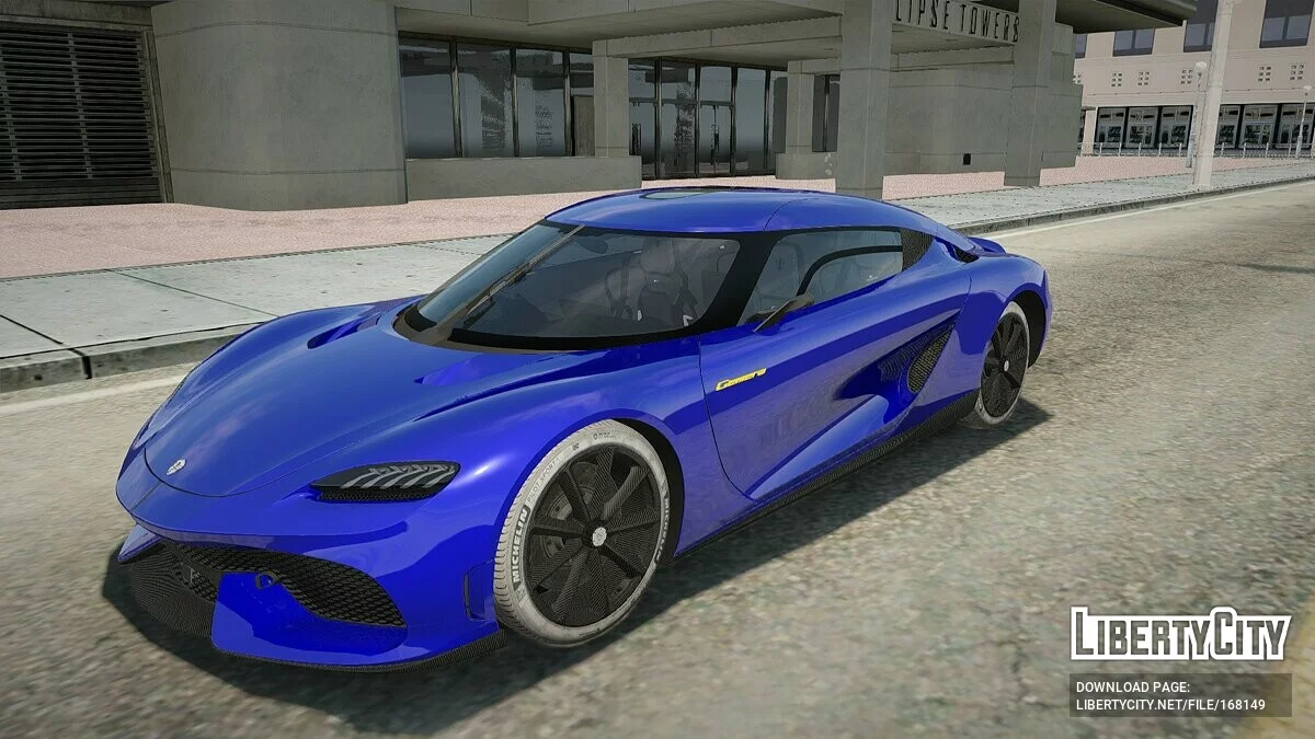 Koenigsegg Gemera / GTA San Andreas
