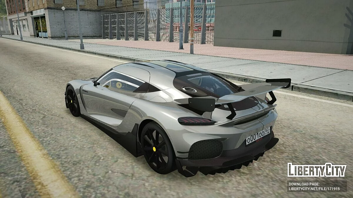 Koenigsegg Gemera / GTA San Andreas