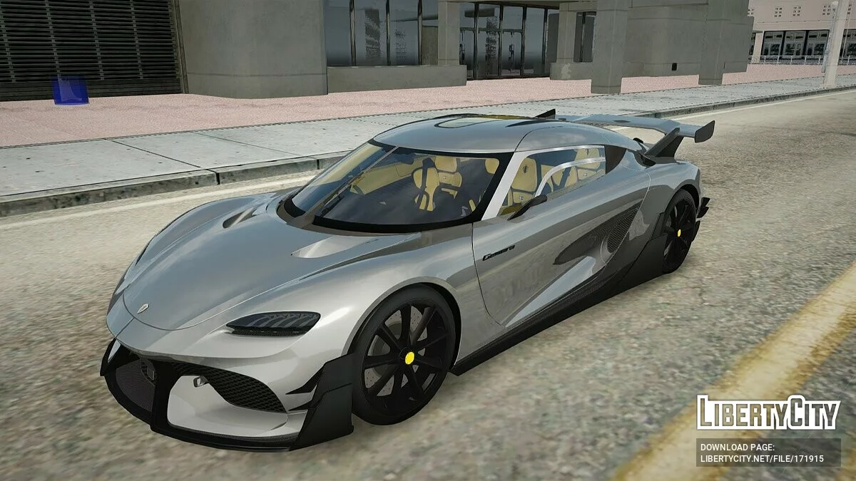 Koenigsegg Gemera / GTA San Andreas