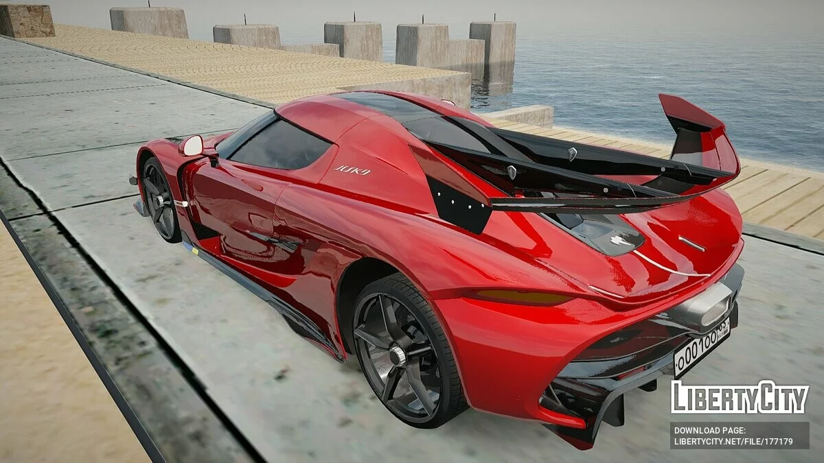 Koenigsegg Jesko / GTA San Andreas