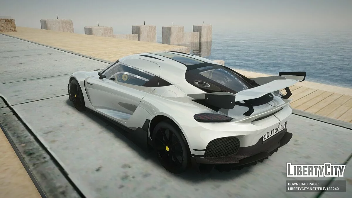 Koenigsegg Gemera / GTA San Andreas