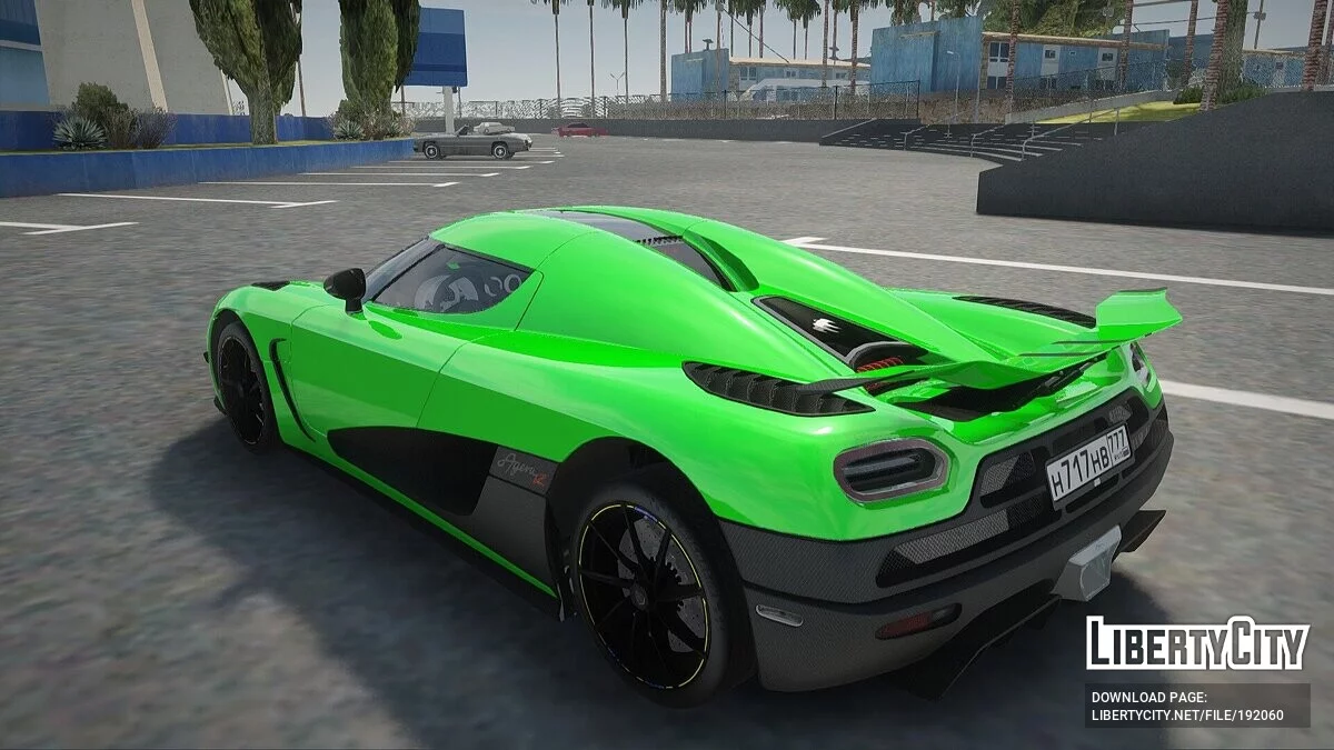 Koenigsegg Agera R / GTA San Andreas