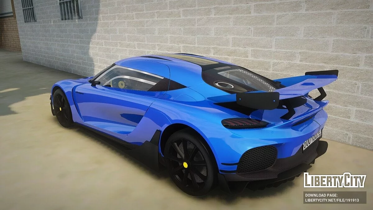 Koenigsegg Gemera / GTA San Andreas