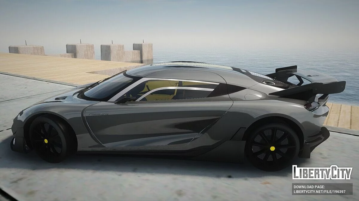 Koenigsegg Gemera / GTA San Andreas