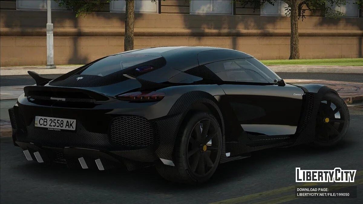Koenigsegg Gemera Badan Lebar / GTA San Andreas
