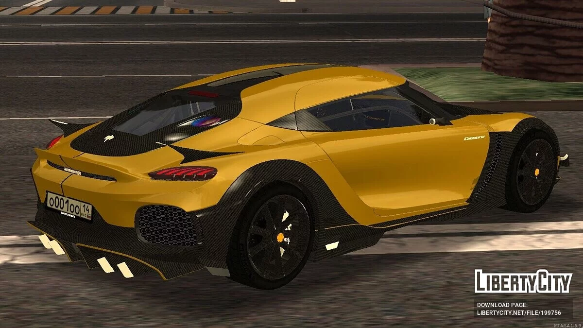 Koenigsegg Gemera Wide Body + CCD / GTA San Andreas