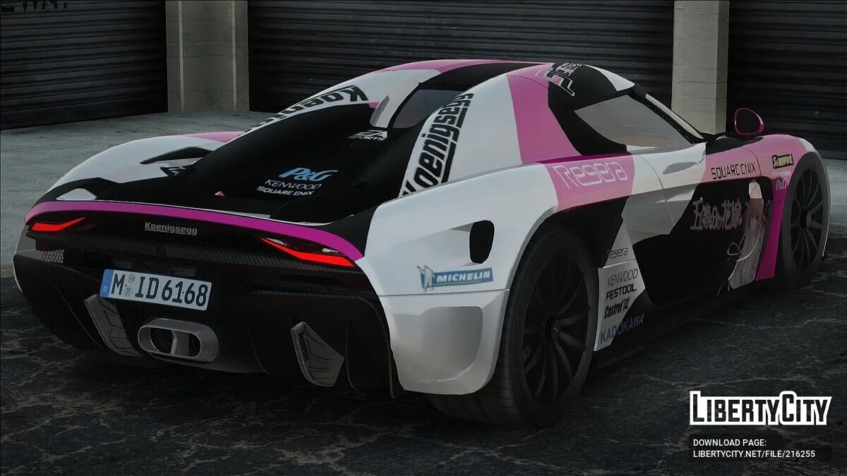 2015 Koenigsegg Regera / GTA San Andreas