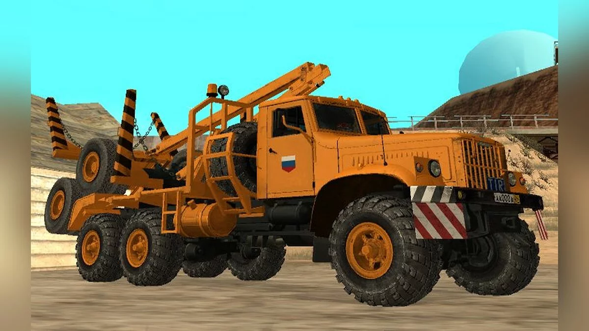 KrAZ-255