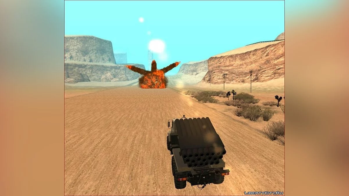 KrAZ-63211 YAMZ / GTA San Andreas