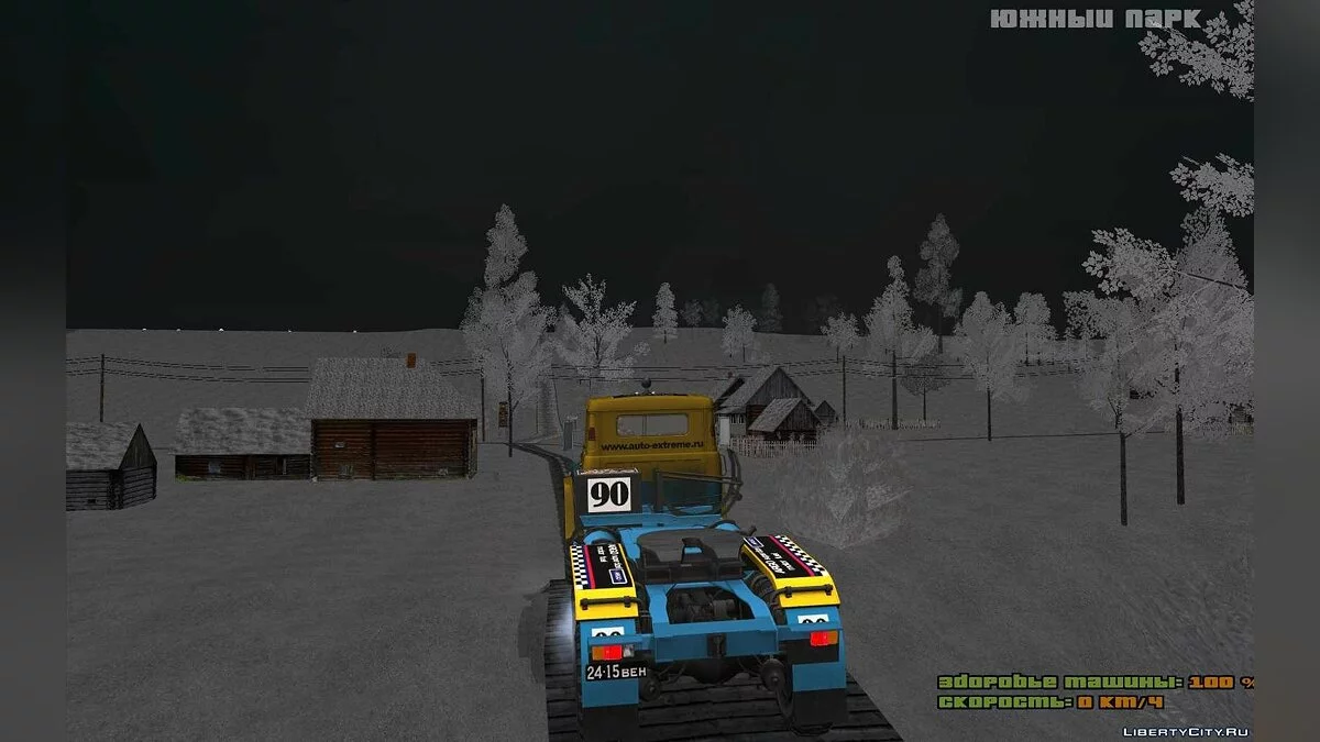 KrAZ 260V Racing / GTA San Andreas