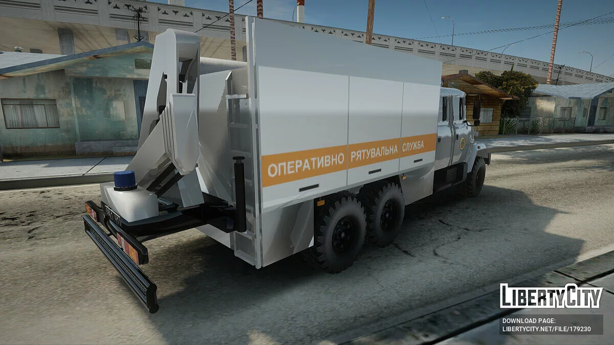 KrAZ SARM-V do Ministério de Emergência da Ucrânia / GTA San Andreas