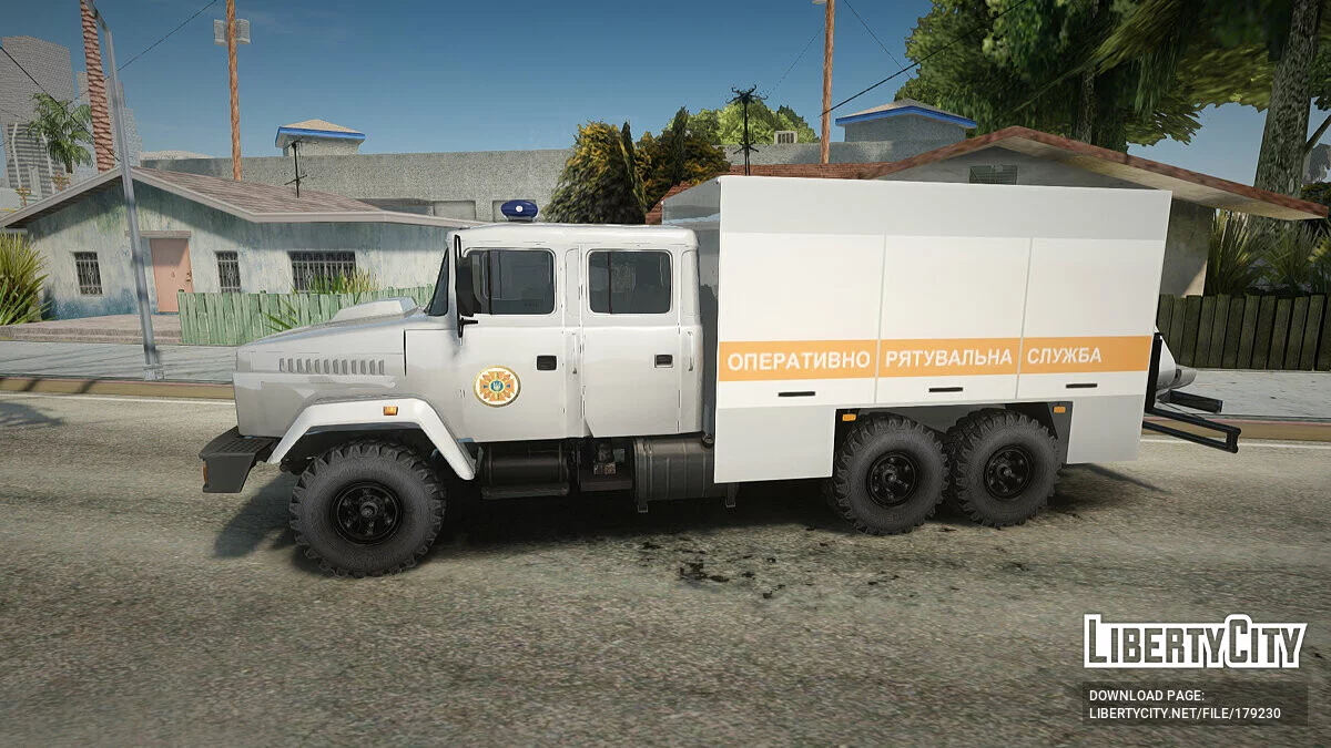 KrAZ SARM-V do Ministério de Emergência da Ucrânia / GTA San Andreas